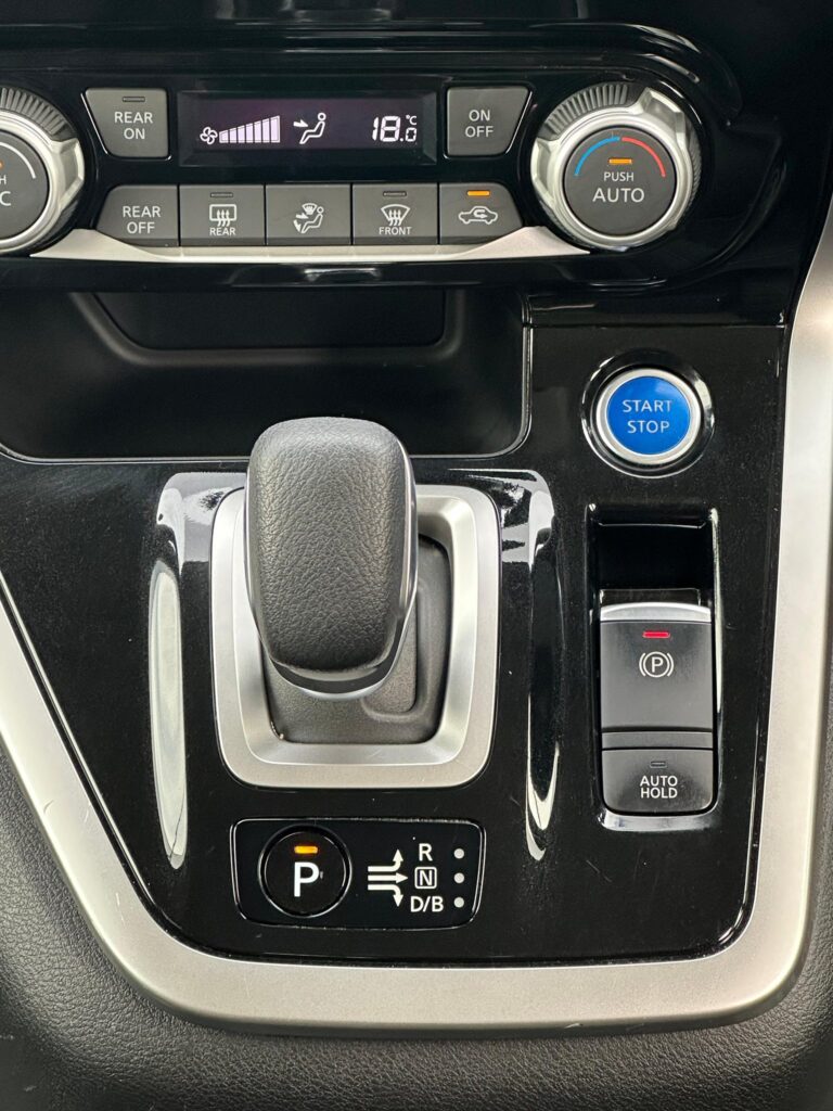 255_Serena e-POWER 14